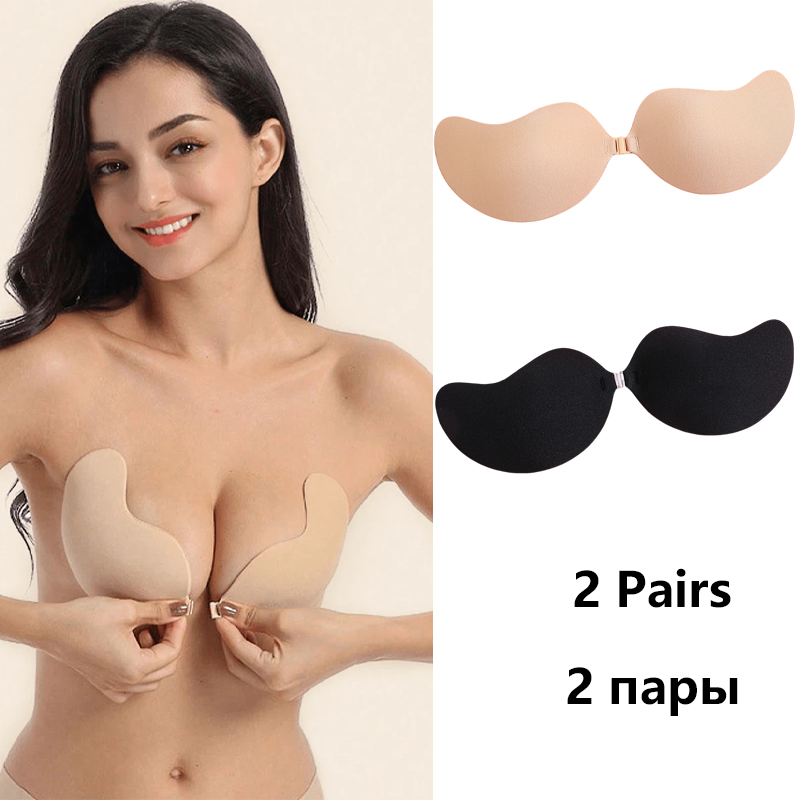 Bralette Triangle Set - บราไร้สายแบบแปะ บราดันทรงไร้สาย ชุดชั้นในผู้หญิง ซิลิโคนปิดจุกนมแบบไร้รอยต่อ บราเล็ตต์ ชุดชั้นใน