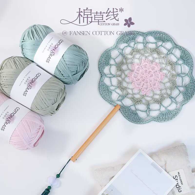 ไหมพรมคอตตอนกราส 50 กรัม แบบรา - Crochet Bag Raffia บทวิจารณ์และราคา