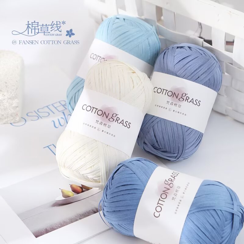 ไหมพรมคอตตอนกราส 50 กรัม แบบรา - Crochet Bag Raffia บทวิจารณ์และราคา