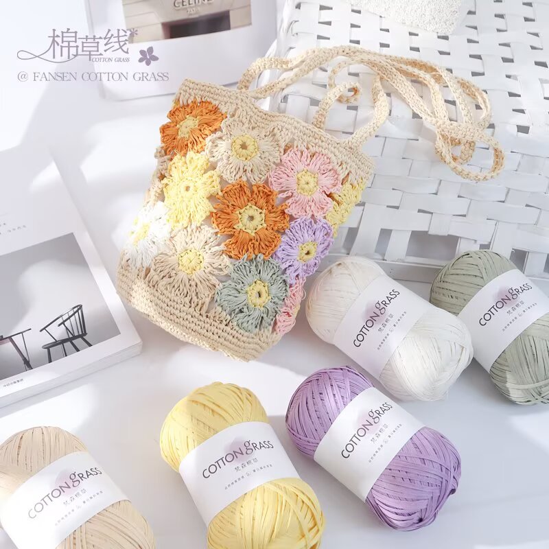 ไหมพรมคอตตอนกราส 50 กรัม แบบรา - Crochet Bag Raffia บทวิจารณ์และราคา